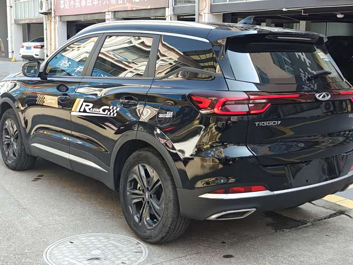 Chery Tiggo 7 Plus 2021 2021款 1.5T CVT时尚型