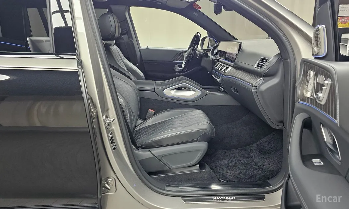 Mercedes-Benz GLS-Class 2020 Maybach GLS600 4MATIC Manufakur