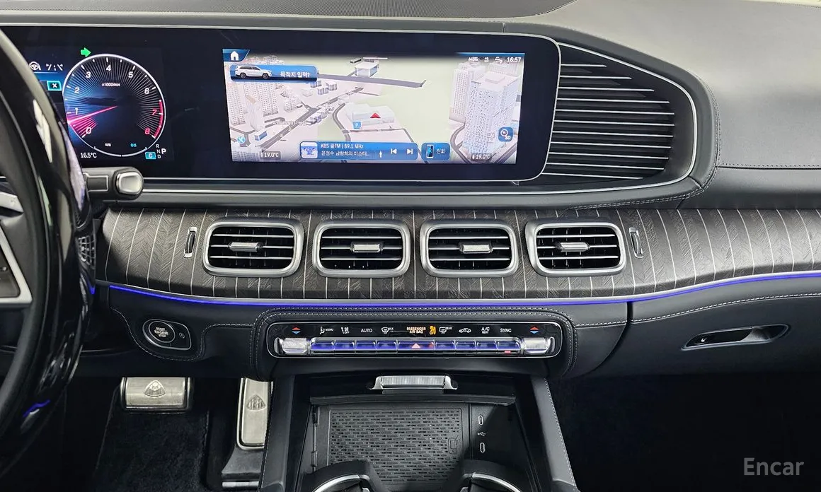 Mercedes-Benz GLS-Class 2020 Maybach GLS600 4MATIC Manufakur