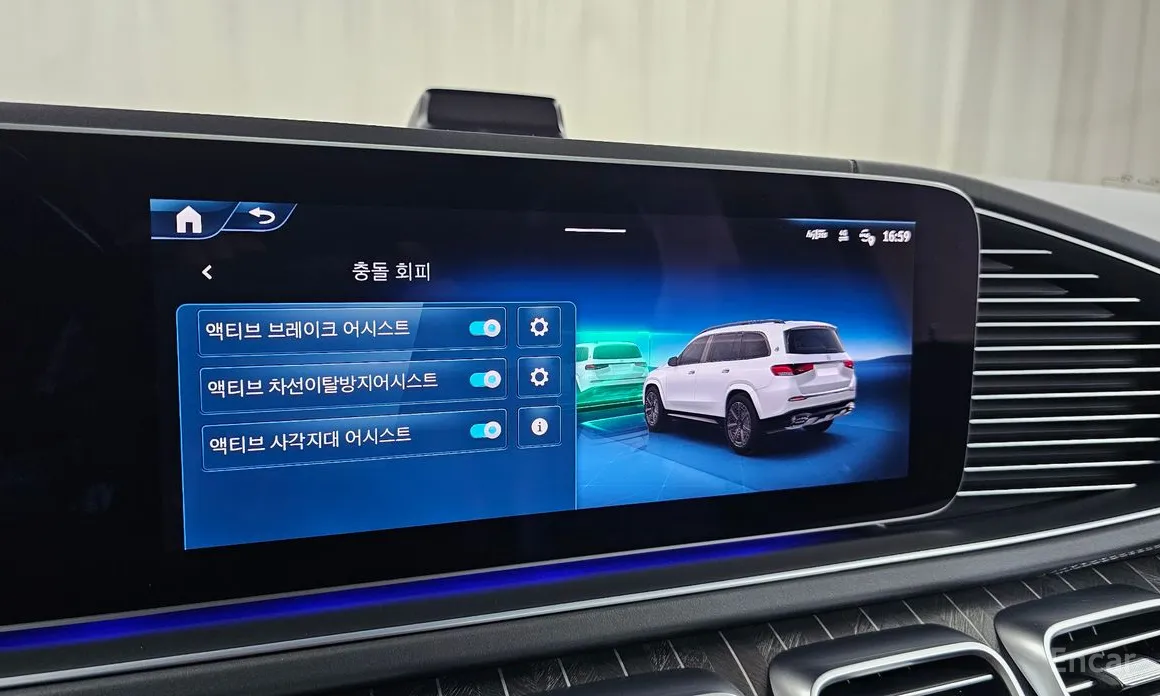 Mercedes-Benz GLS-Class 2020 Maybach GLS600 4MATIC Manufakur