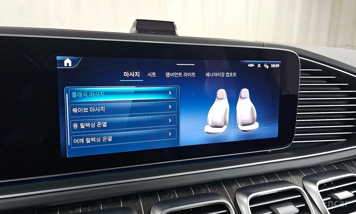 Mercedes-Benz GLS-Class 2020 Maybach GLS600 4MATIC Manufakur