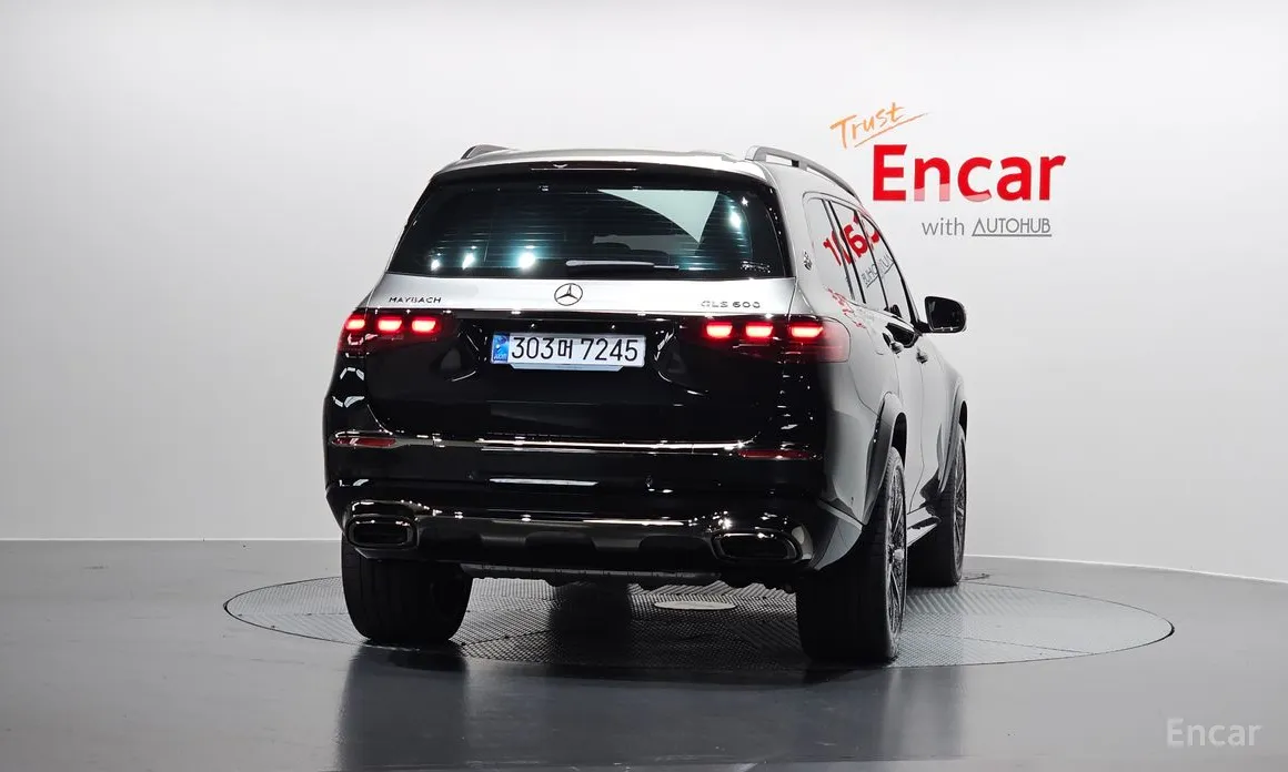 Mercedes-Benz GLS-Class 2020 Maybach GLS600 4MATIC Manufakur