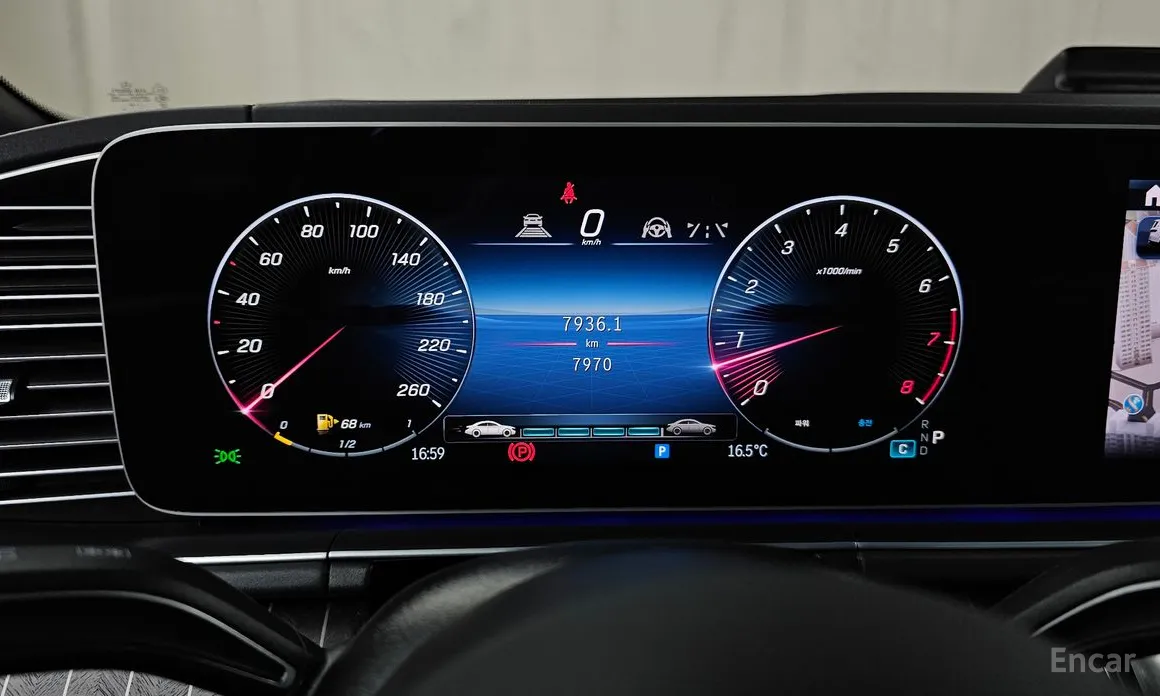 Mercedes-Benz GLS-Class 2020 Maybach GLS600 4MATIC Manufakur