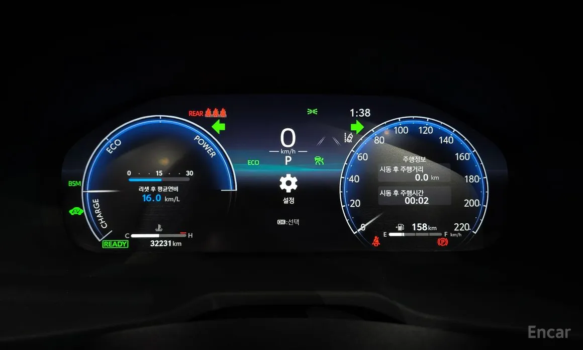 Toyota RAV4 2019 2,5 4WD Hybrid LTD