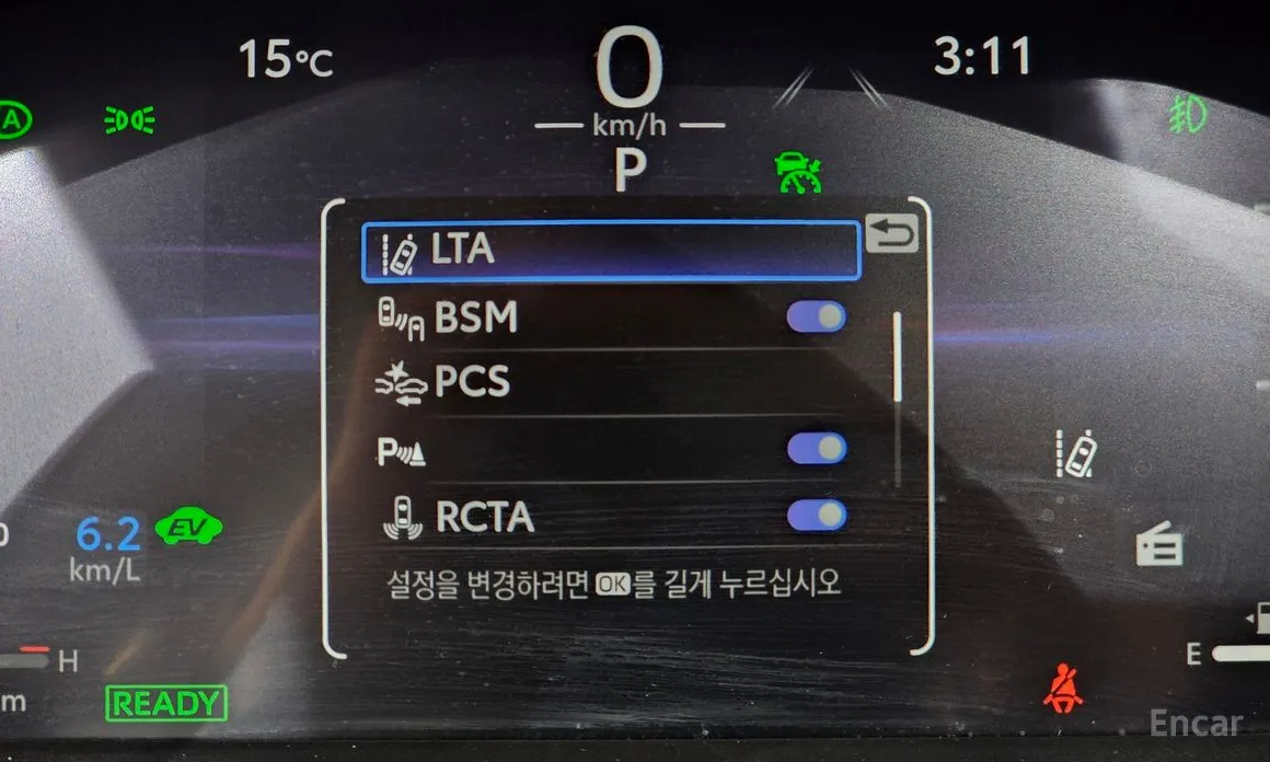 Toyota RAV4 2019 2,5 4WD Hybrid LTD