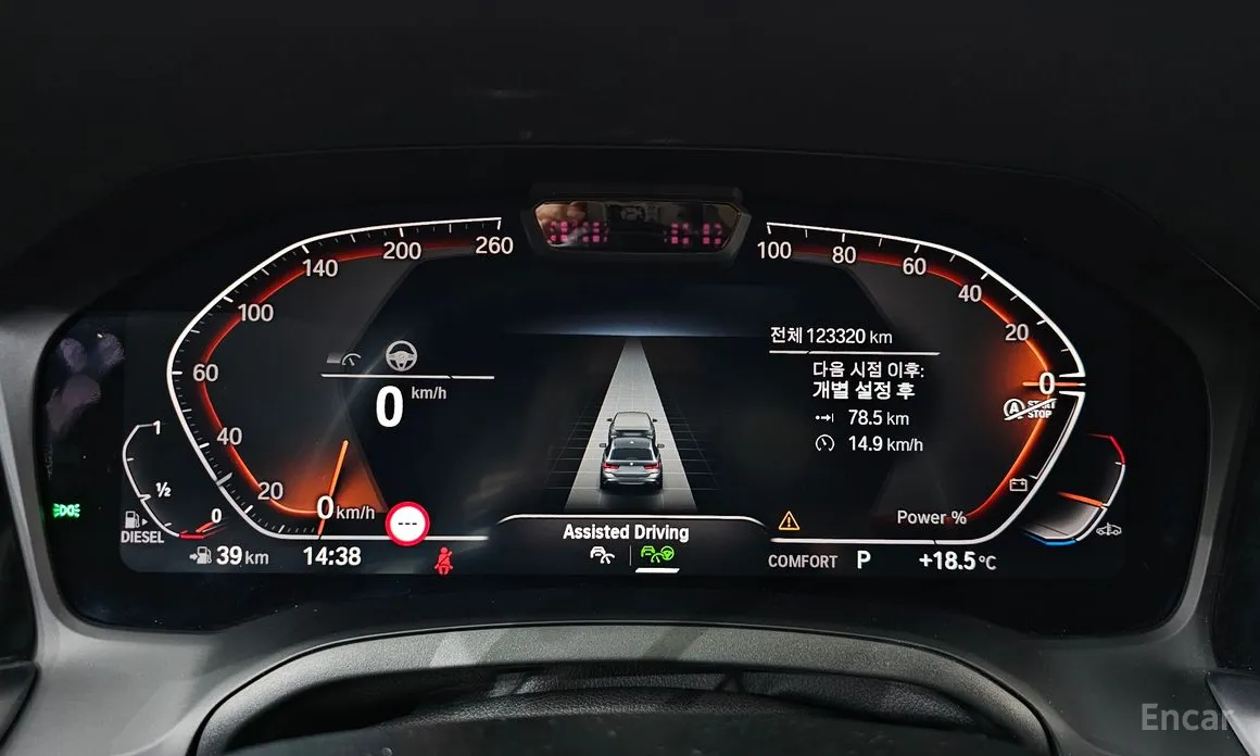 BMW 3 Series 2019 320d Touring M Sport