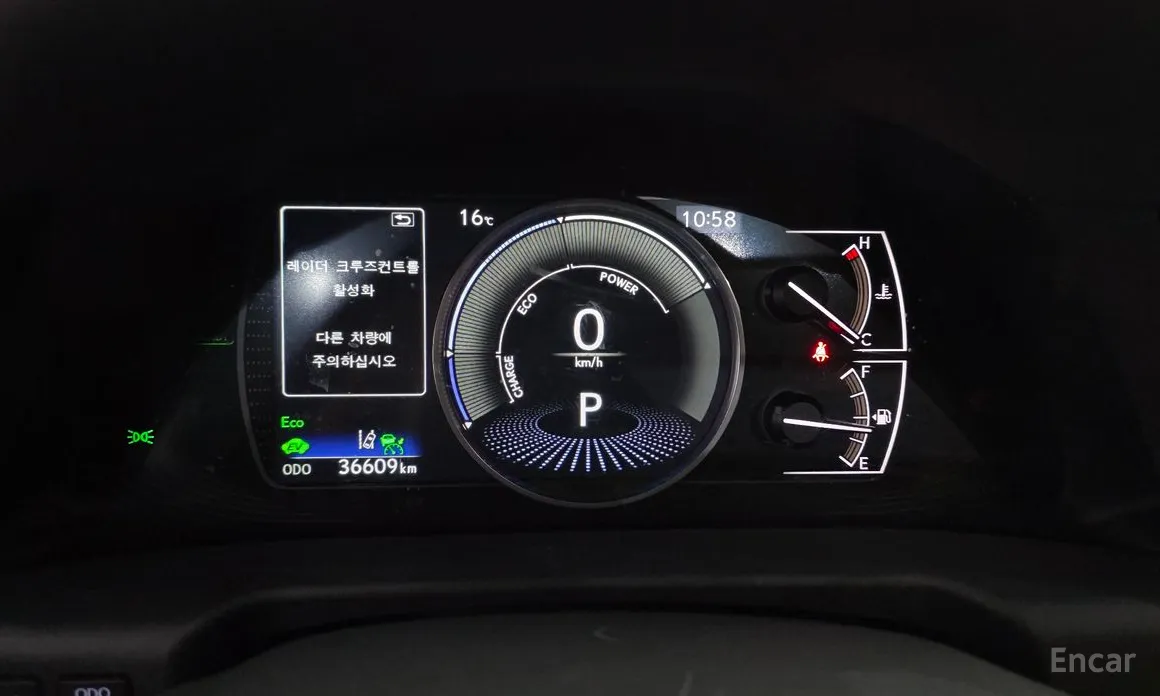 Photo 8 - Lexus ES