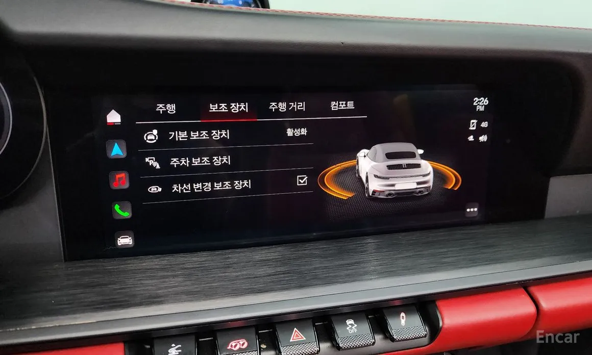 Porsche 911 2019 Carrera GTS Cabriolet