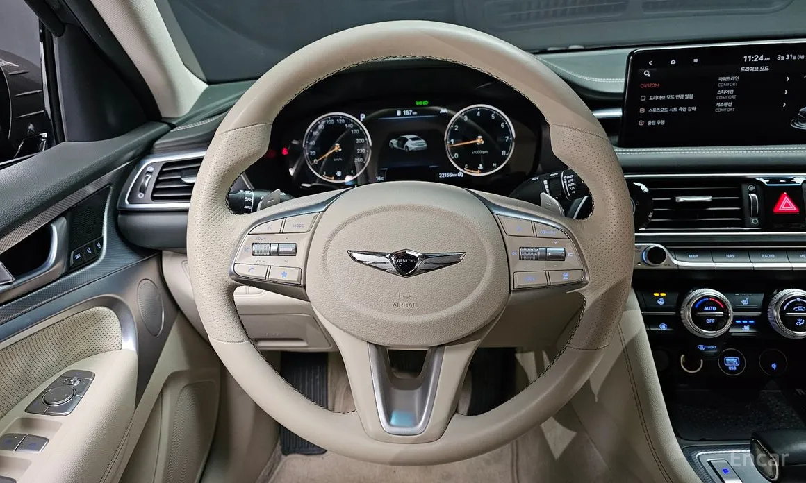Genesis G70 2020 Gasoline 2.0T 2WD