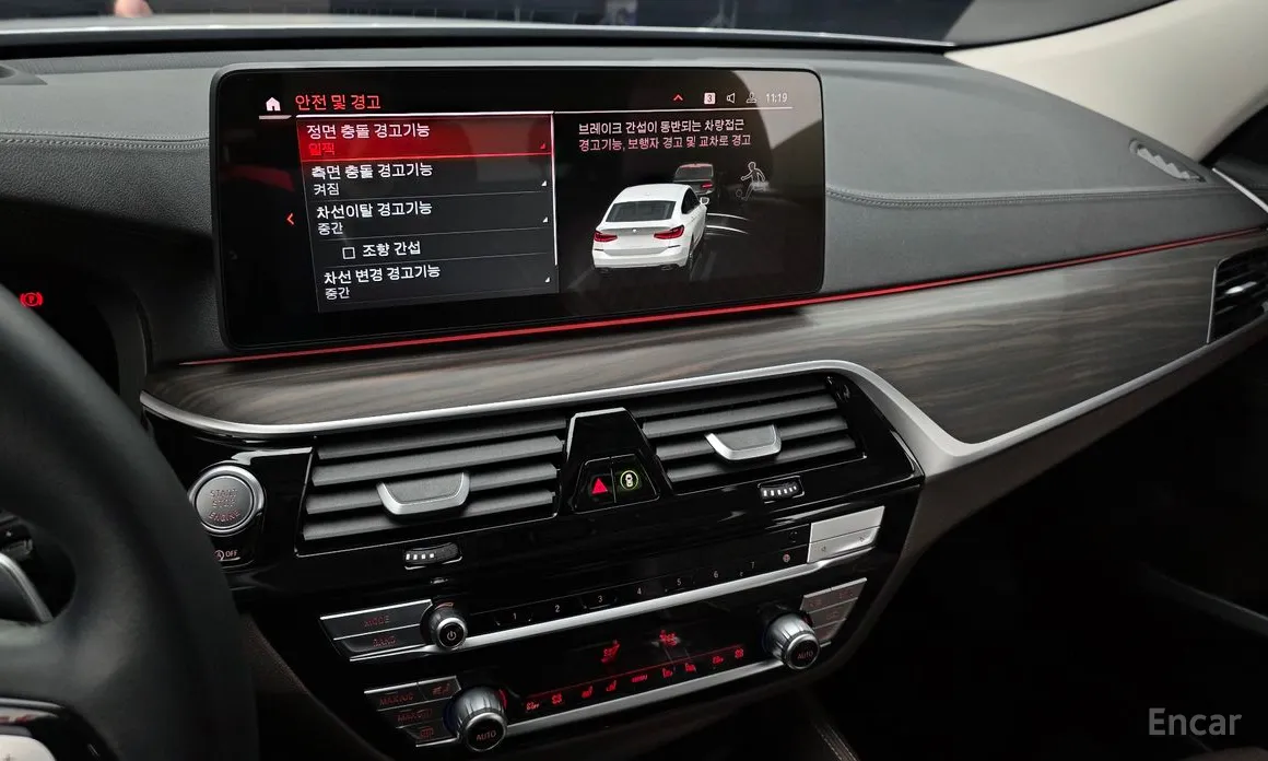 BMW Gran Turismo 2017 620d Luxury