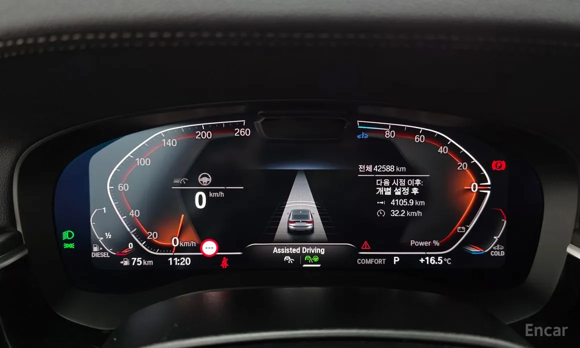 BMW Gran Turismo 2017 620d Luxury