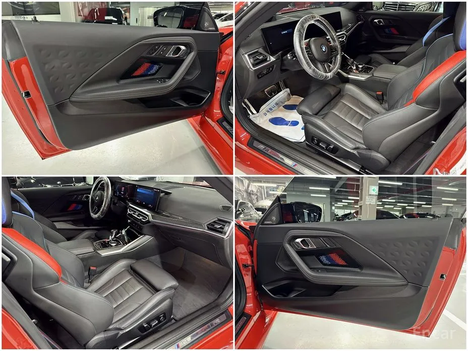BMW M2 2023 M2 Coupe