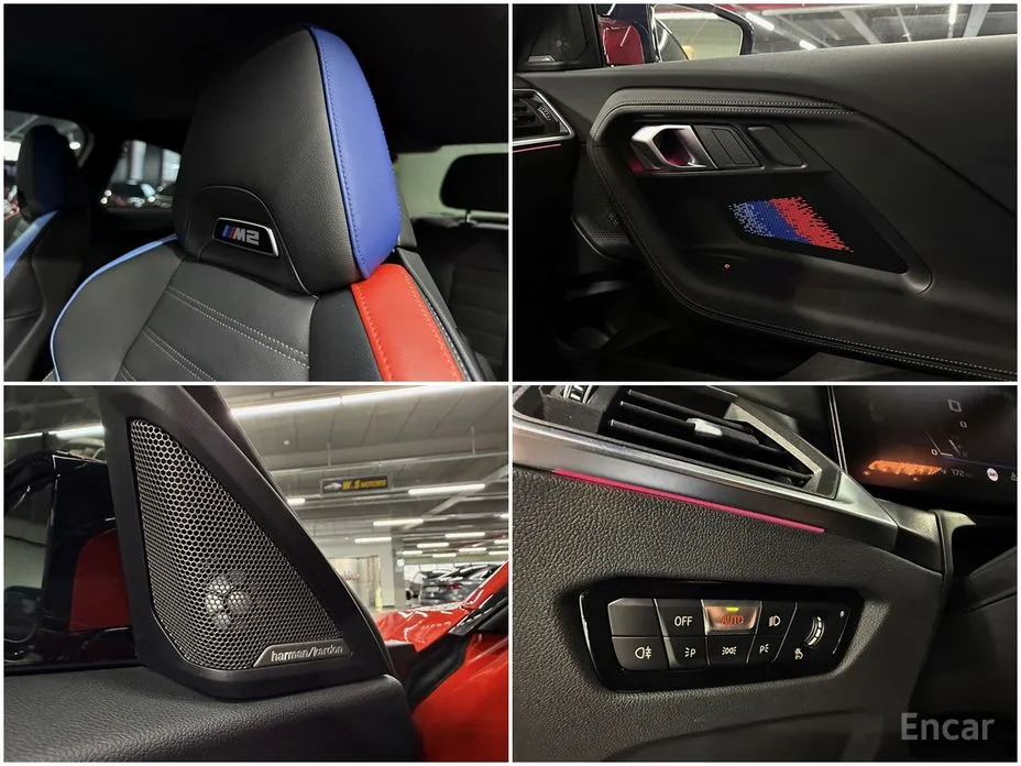 BMW M2 2023 M2 Coupe