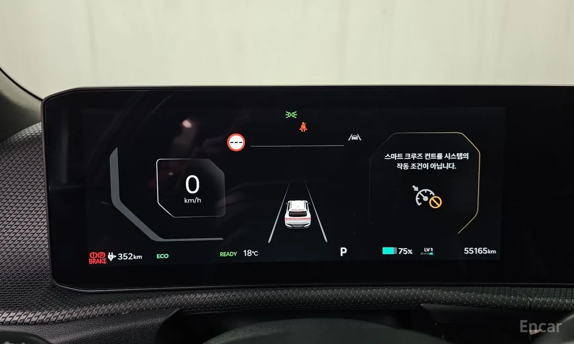 Kia EV6 2024 Long Range 4WD