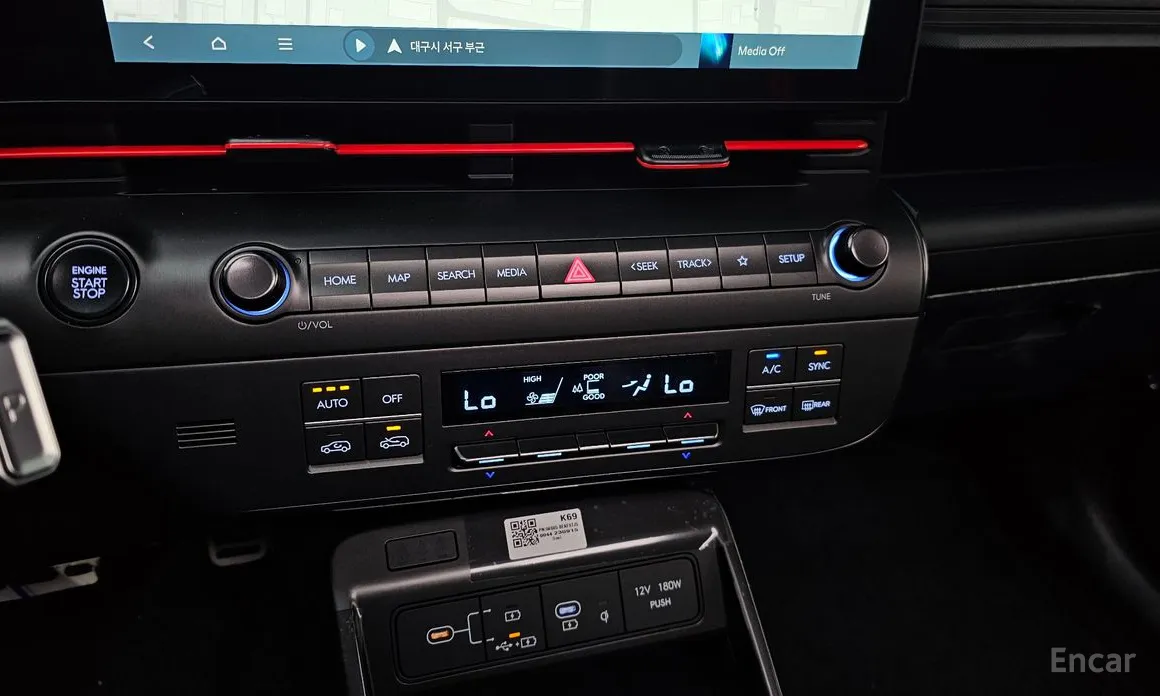 Hyundai Kona 2023 Gasoline 1.6 Turbo 2WD