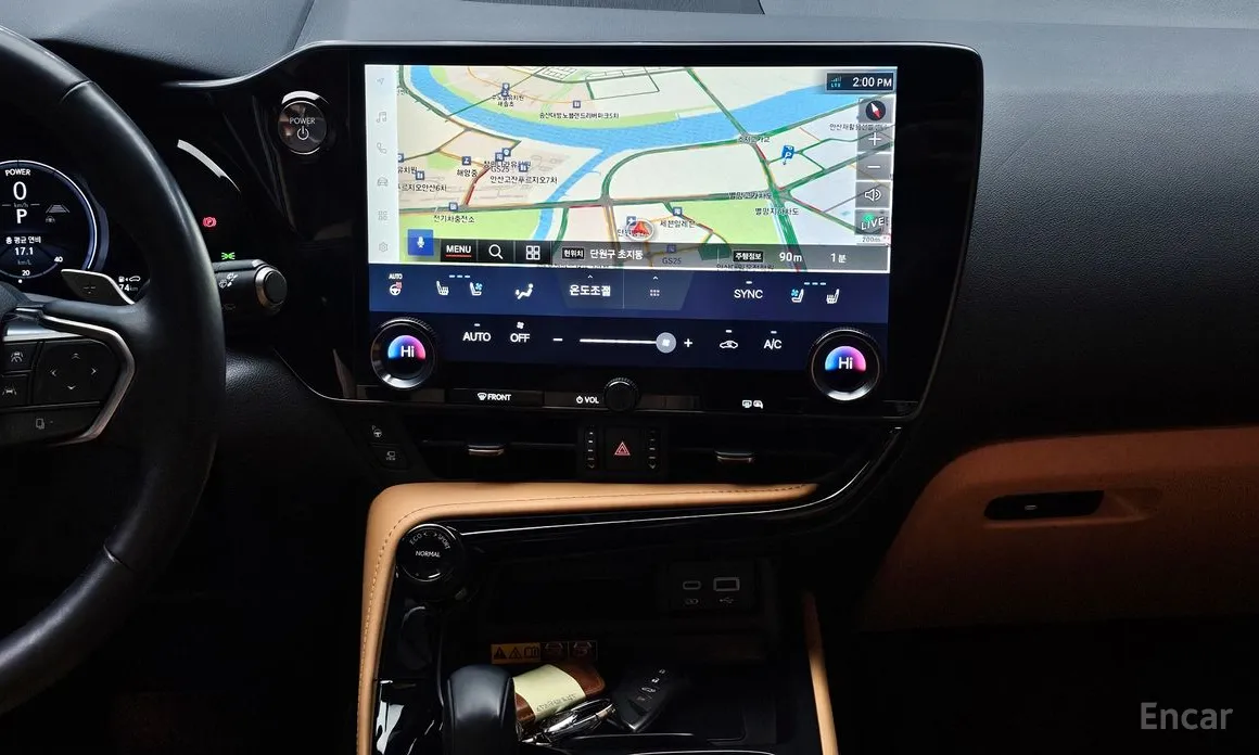 Lexus NX 2022 Luxury
