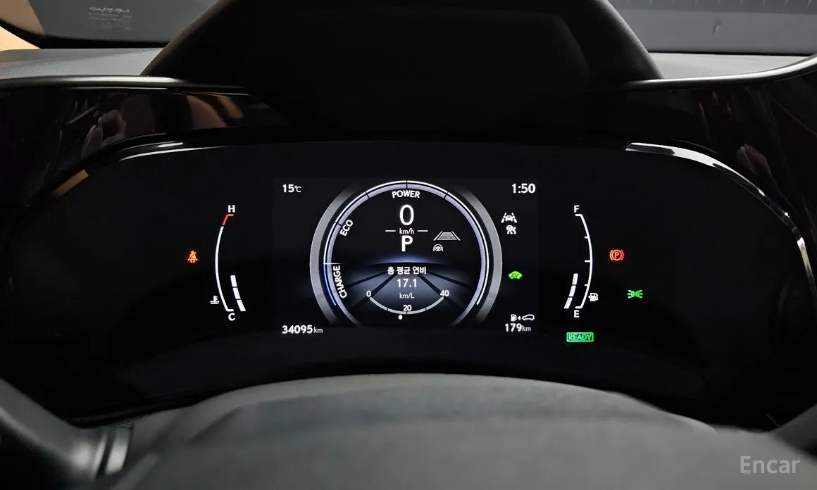 Lexus NX 2022 Luxury