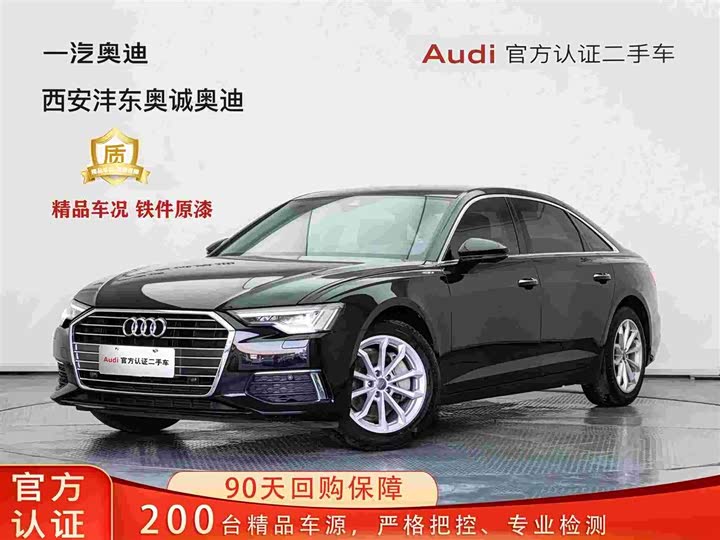Audi A6L 2021 2021款 40 TFSI 豪华致雅型