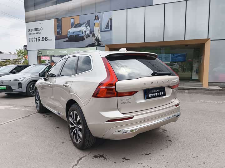 Фото 5 - Volvo XC60