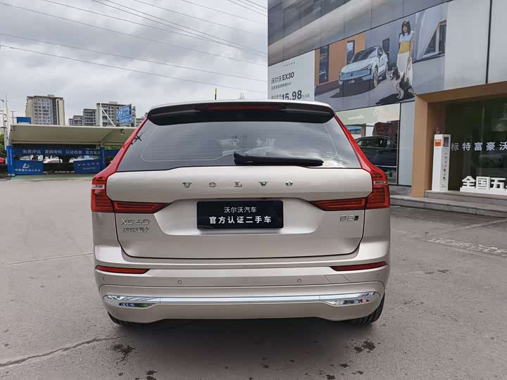 Фото 7 - Volvo XC60