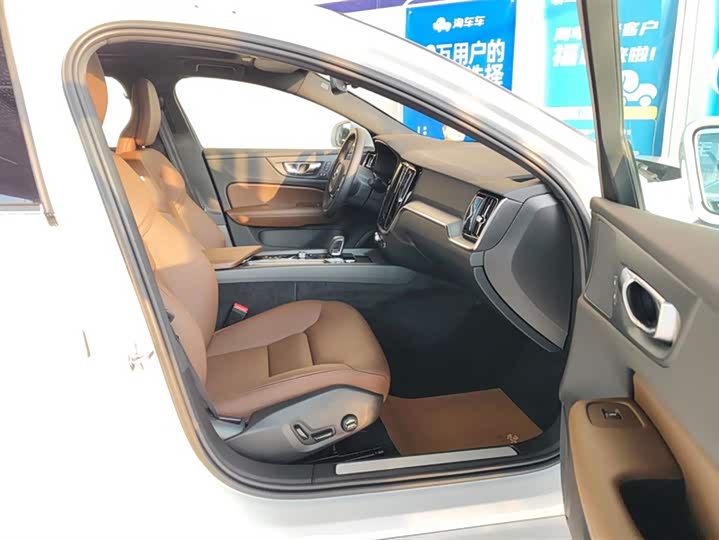 Volvo S60 2026 2026款 B4 智逸豪华版