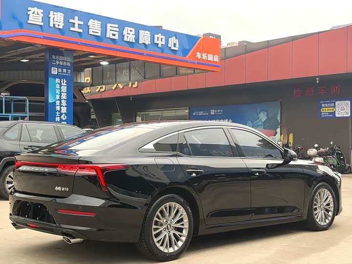 Bestune B70 2023 2023款 第三代 1.5T 自动畅享型