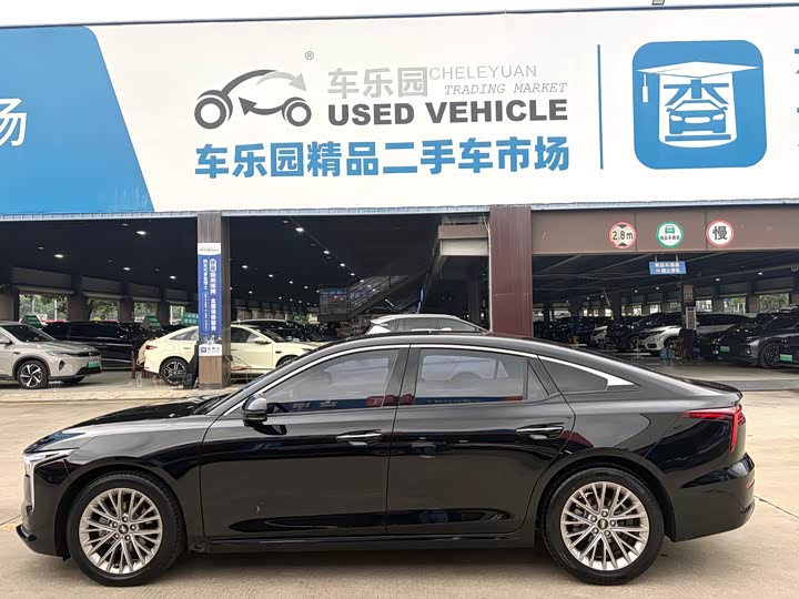 Bestune B70 2023 2023款 第三代 1.5T 自动畅享型