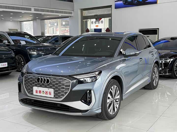Audi Q4 e-tron 2024 2024款 40 e-tron 创行版