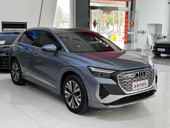 Audi Q4 e-tron 2024 2024款 40 e-tron 创行版