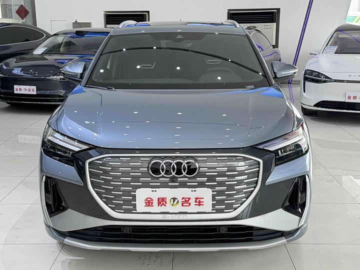 Audi Q4 e-tron 2024 2024款 40 e-tron 创行版