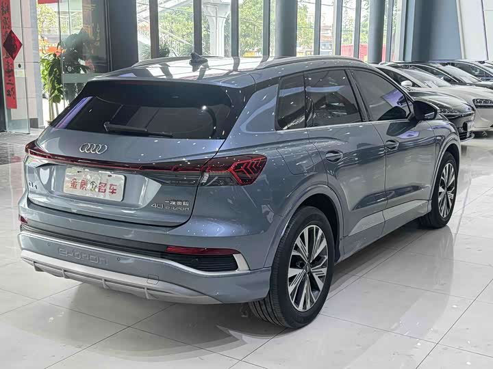 Audi Q4 e-tron 2024 2024款 40 e-tron 创行版
