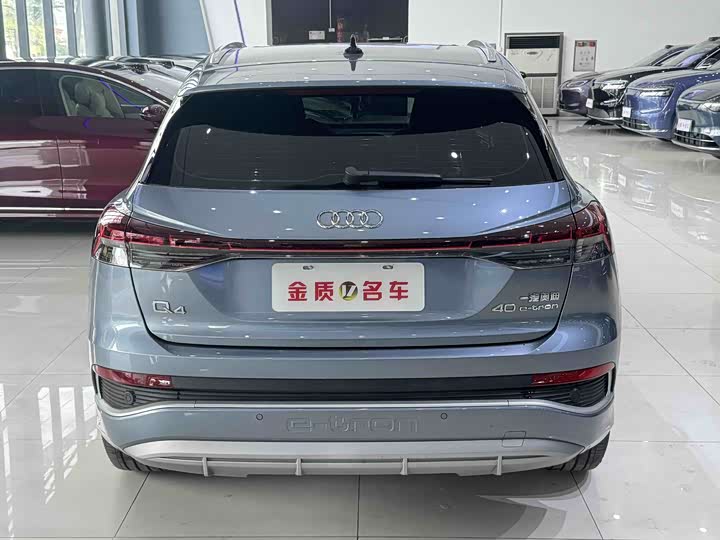 Audi Q4 e-tron 2024 2024款 40 e-tron 创行版