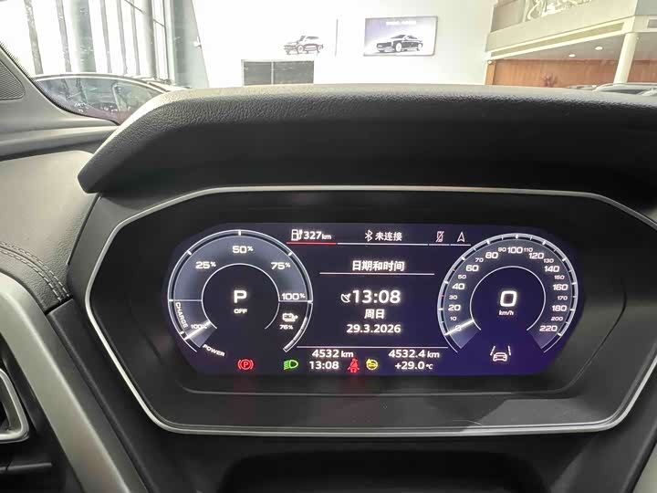 Audi Q4 e-tron 2024 2024款 40 e-tron 创行版