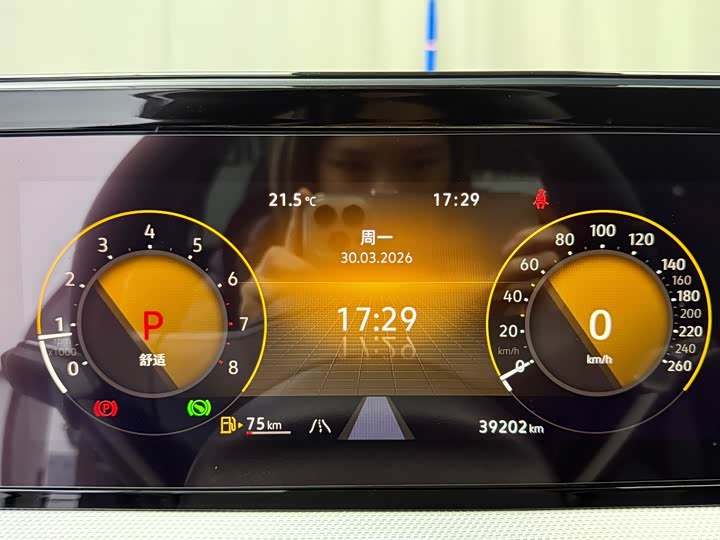 Volkswagen Lamando L 2022 2022款 凌渡L 280TSI DSG酷辣版