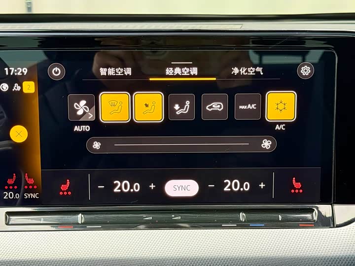 Volkswagen Lamando L 2022 2022款 凌渡L 280TSI DSG酷辣版