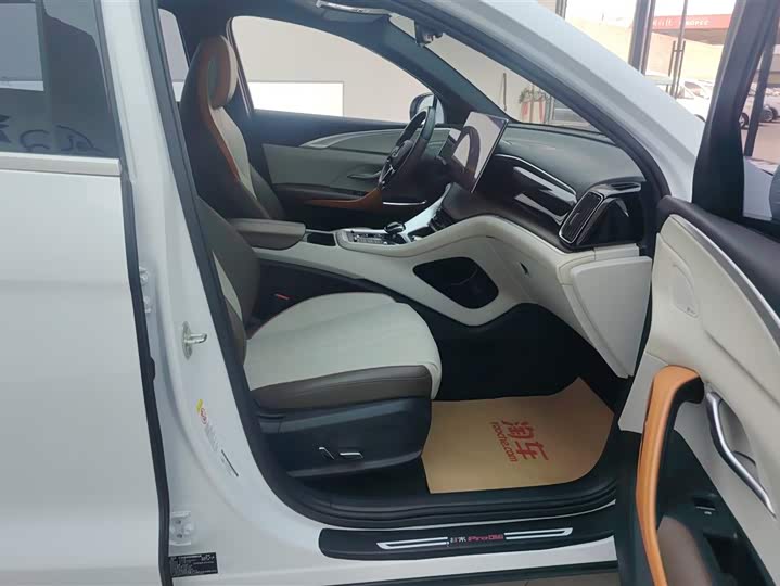 BYD Song Pro Hybrid 2022 2022款 DM-i 110km 旗舰型Pro