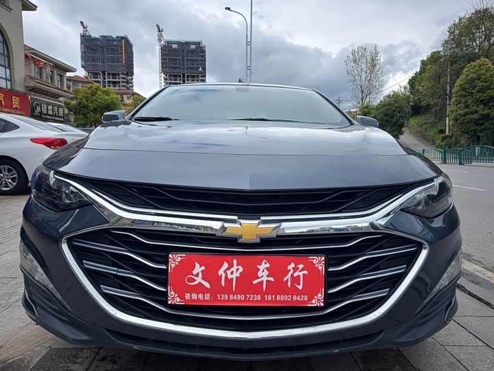 Chevrolet Malibu XL 2022 2022款 535T 自动锐联版