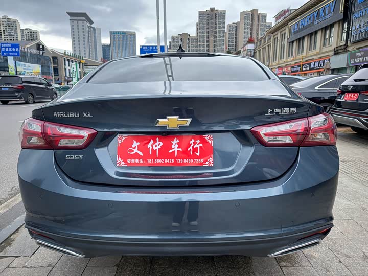 Chevrolet Malibu XL 2022 2022款 535T 自动锐联版