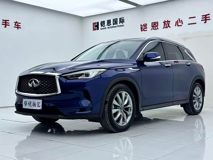 2022 Infiniti QX50