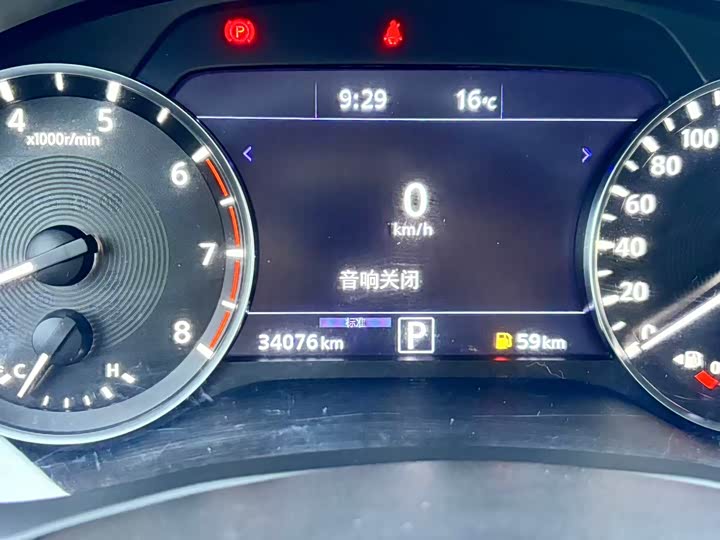 Фото 9 - Infiniti QX50
