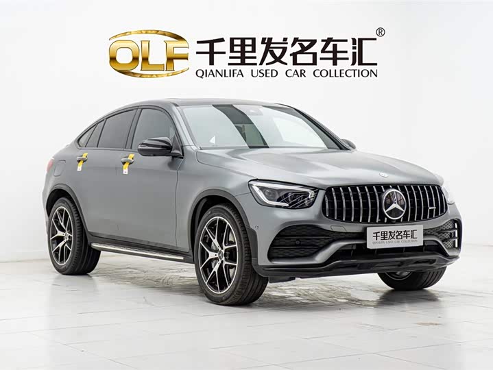 Zdjęcie 3 - Mercedes-Benz GLC-Class Coupe AMG