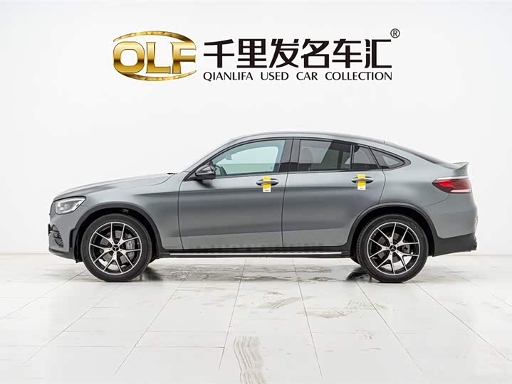 Zdjęcie 7 - Mercedes-Benz GLC-Class Coupe AMG