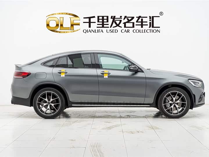 Zdjęcie 8 - Mercedes-Benz GLC-Class Coupe AMG