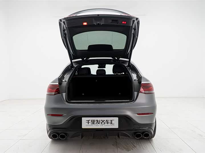Zdjęcie 9 - Mercedes-Benz GLC-Class Coupe AMG