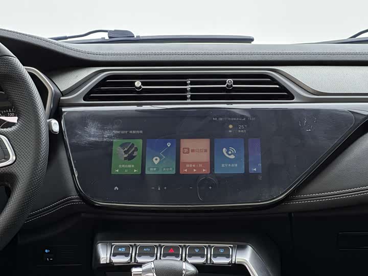Ford Territory 2020 2020款 领界S EcoBoost 145 CVT铂领型