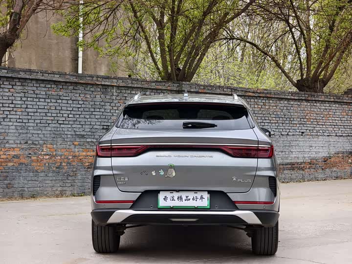 Фото 8 - BYD Song Plus Hybrid/EV