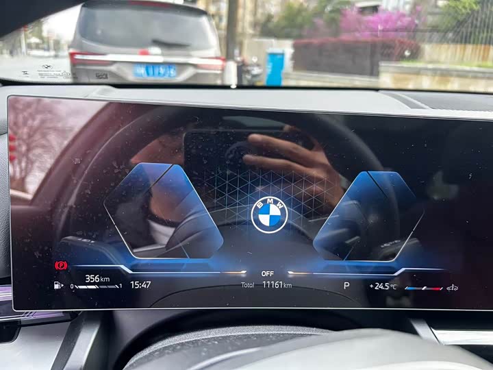 Photo 4 - BMW 5 Series