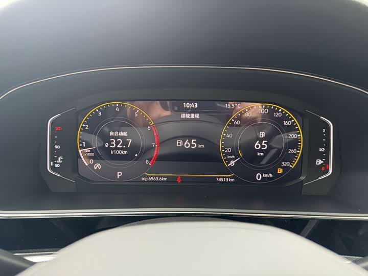 Фото 9 - Volkswagen Passat