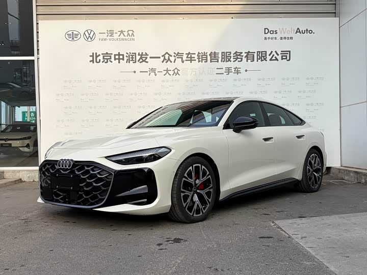 2026 Audi A5L Sportback