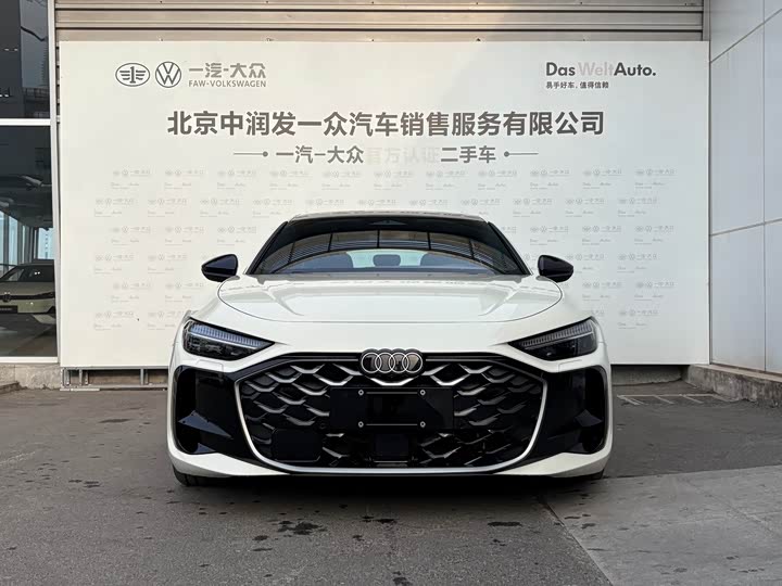 2026 Audi A5L Sportback